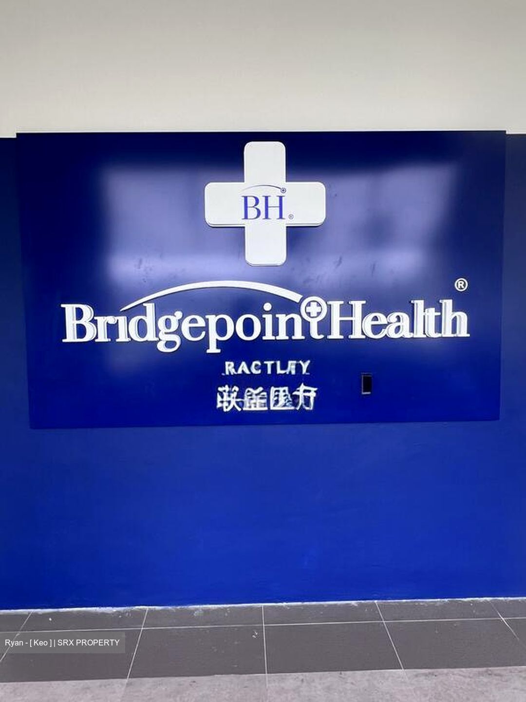 Blk 223B Bartley Beacon (Toa Payoh), HDB 4 Rooms #509694041